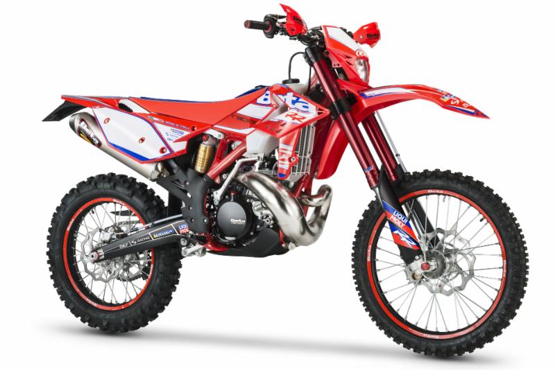 2016 RE 300.jpg